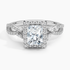1.30 Karat Radiant Halo Tasarım Tektaş Laboratuvar Pırlanta Yüzük 18K -Coronae - Bold Diamonds